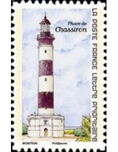 Timbre Poste Autoadhesif Obli N° 1759 philatelie foxtimbre