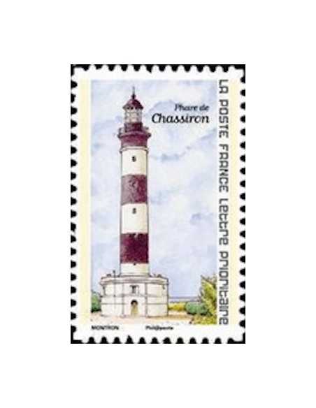 Timbre Poste Autoadhesif Obli N° 1759 philatelie foxtimbre