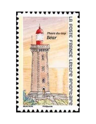 Timbre Poste Autoadhesif Obli N° 1762 philatelie foxtimbre