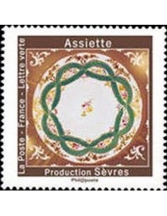 Timbre Poste Autoadhesif Obli N° 1777 philatelie foxtimbre