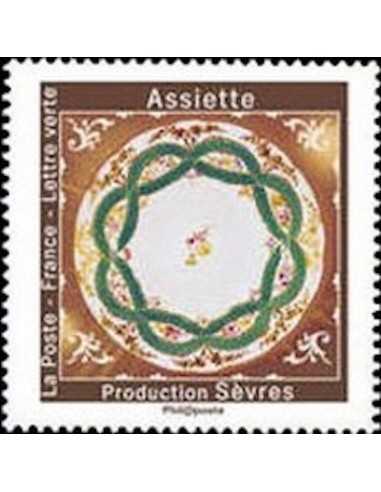 Timbre Poste Autoadhesif Obli N° 1777 philatelie foxtimbre