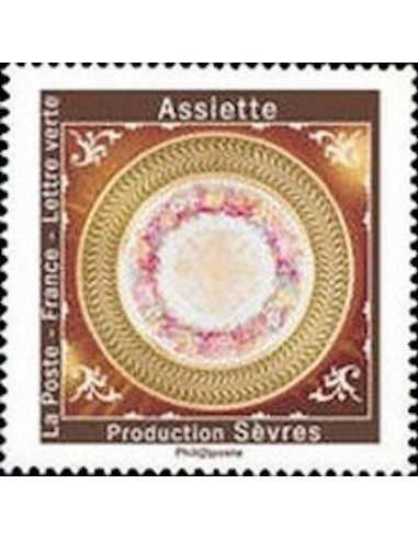 Timbre Poste Autoadhesif Obli N° 1778 philatelie foxtimbre