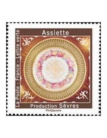 Timbre Poste Autoadhesif Obli N° 1778 philatelie foxtimbre