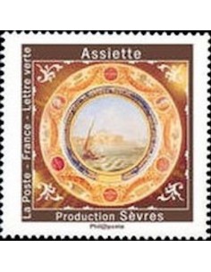 Timbre Poste Autoadhesif Obli N° 1779 philatelie foxtimbre