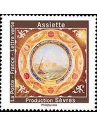Timbre Poste Autoadhesif Obli N° 1779 philatelie foxtimbre