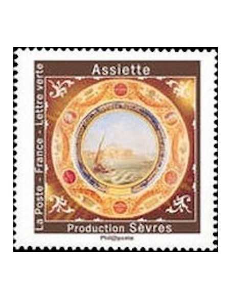 Timbre Poste Autoadhesif Obli N° 1779 philatelie foxtimbre
