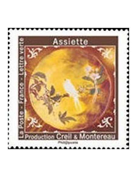 Timbre Poste Autoadhesif Obli N° 1780 philatelie foxtimbre