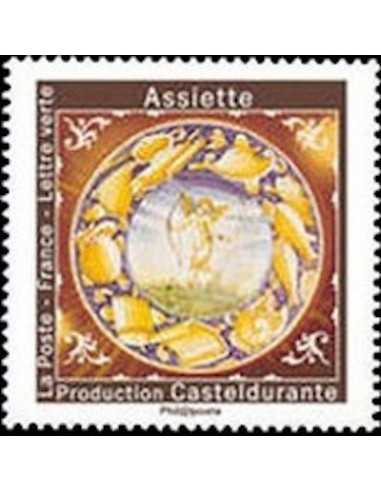 Timbre Poste Autoadhesif Obli N° 1781 philatelie foxtimbre