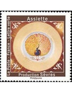 Timbre Poste Autoadhesif Obli N° 1782 philatelie foxtimbre