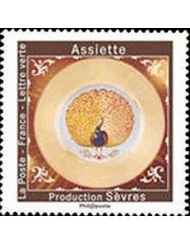 Timbre Poste Autoadhesif Obli N° 1782 philatelie foxtimbre