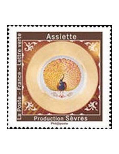 Timbre Poste Autoadhesif Obli N° 1782 philatelie foxtimbre