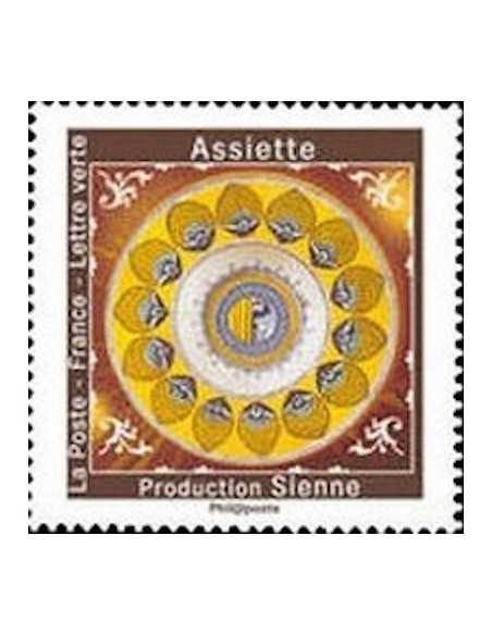 Timbre Poste Autoadhesif Obli N° 1783 philatelie foxtimbre