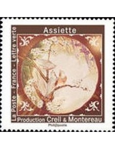 Timbre Poste Autoadhesif Obli N° 1784 philatelie foxtimbre