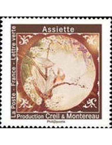 Timbre Poste Autoadhesif Obli N° 1784 philatelie foxtimbre