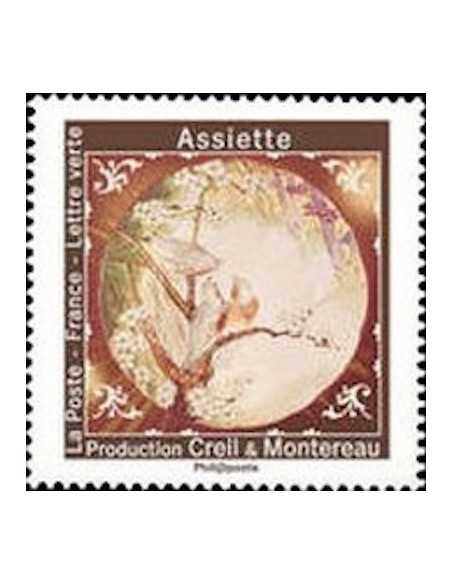 Timbre Poste Autoadhesif Obli N° 1784 philatelie foxtimbre