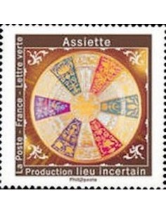 Timbre Poste Autoadhesif Obli N° 1785 philatelie foxtimbre