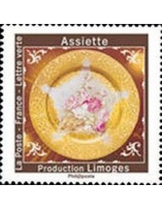 Timbre Poste Autoadhesif Obli N° 1786 philatelie foxtimbre