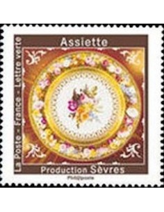 Timbre Poste Autoadhesif Obli N° 1787 philatelie foxtimbre