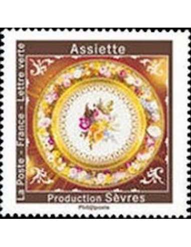 Timbre Poste Autoadhesif Obli N° 1787 philatelie foxtimbre