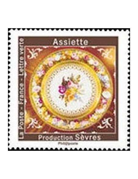 Timbre Poste Autoadhesif Obli N° 1787 philatelie foxtimbre