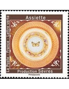 Timbre Poste Autoadhesif Obli N° 1788 philatelie foxtimbre