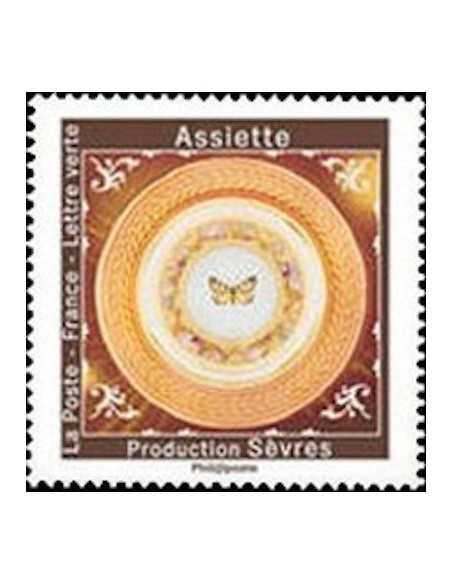 Timbre Poste Autoadhesif Obli N° 1788 philatelie foxtimbre