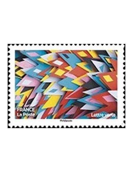 Timbre Poste Autoadhesif Obli N° 1794 philatelie foxtimbre