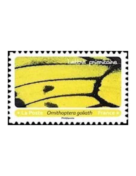 Timbre Poste Autoadhesif Obli N° 1801 philatelie foxtimbre