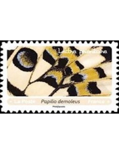 Timbre Poste Autoadhesif Obli N° 1806 philatelie foxtimbre
