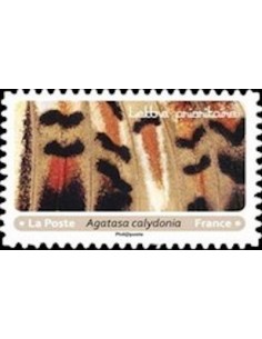 Timbre Poste Autoadhesif Obli N° 1807 philatelie foxtimbre
