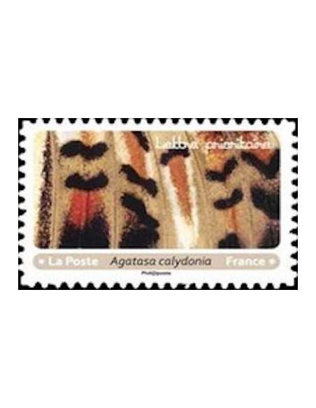 Timbre Poste Autoadhesif Obli N° 1807 philatelie foxtimbre