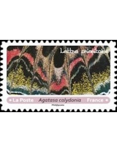 Timbre Poste Autoadhesif Obli N° 1809 philatelie foxtimbre
