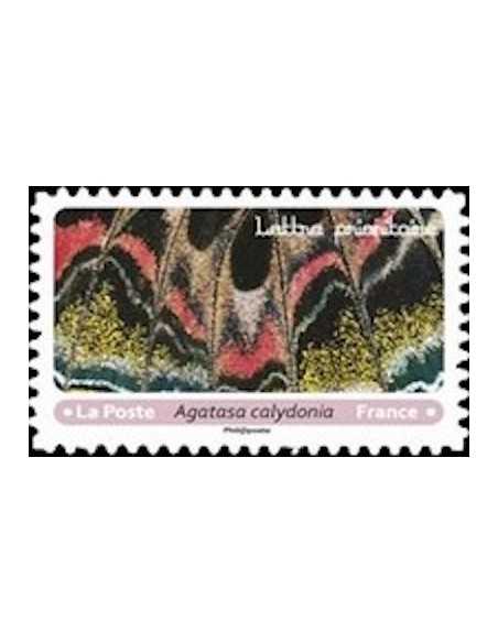 Timbre Poste Autoadhesif Obli N° 1809 philatelie foxtimbre
