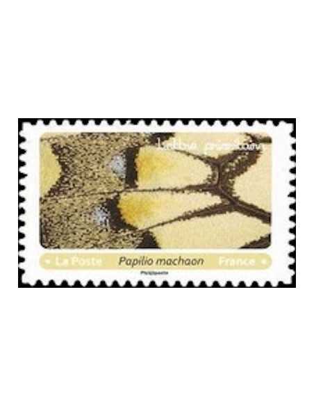 Timbre Poste Autoadhesif Obli N° 1810 philatelie foxtimbre