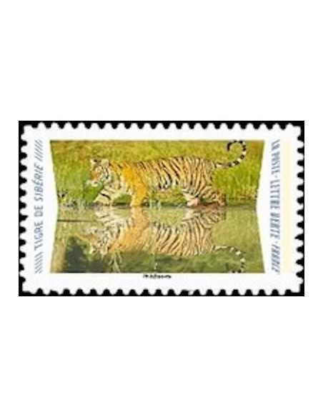 Timbre Poste Autoadhesif Obli N° 1816 philatelie foxtimbre