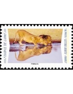 Timbre Poste Autoadhesif Obli N° 1817 philatelie foxtimbre