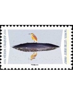 Timbre Poste Autoadhesif Obli N° 1824 philatelie foxtimbre