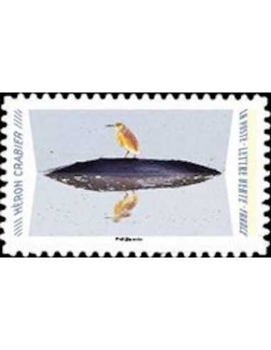 Timbre Poste Autoadhesif Obli N° 1824 philatelie foxtimbre