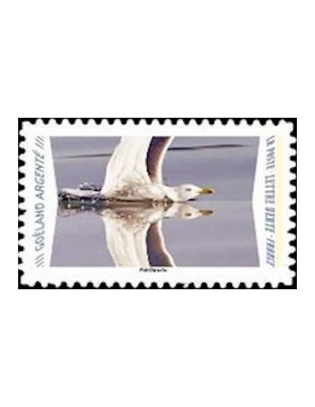 Timbre Poste Autoadhesif Obli N° 1825 philatelie foxtimbre