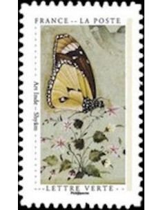 Timbre Poste Autoadhesif Obli N° 1830 philatelie foxtimbre