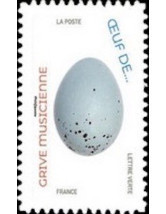 Timbre Poste Autoadhesif Obli N° 1842 philatelie foxtimbre