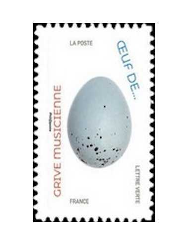 Timbre Poste Autoadhesif Obli N° 1842 philatelie foxtimbre