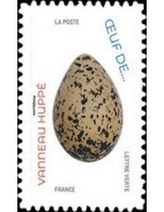 Timbre Poste Autoadhesif Obli N° 1850 philatelie foxtimbre