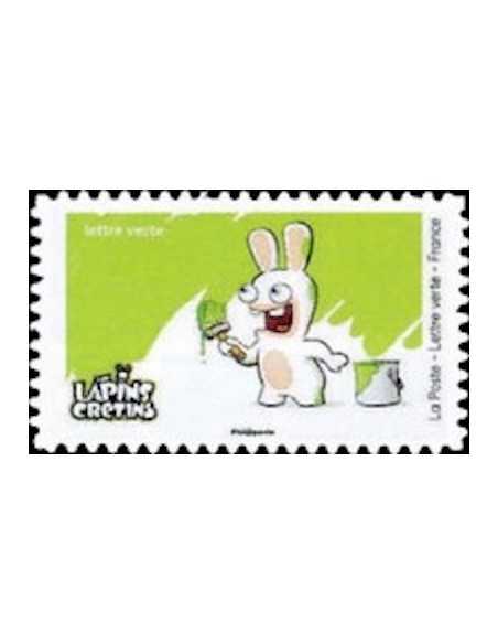 Timbre Poste Autoadhesif Obli N° 1885 philatelie foxtimbre