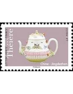 Timbre Poste Autoadhesif Neuf ** N° 1622 philatelie foxtimbre