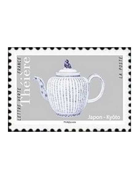 Timbre Poste Autoadhesif Neuf ** N° 1624 philatelie foxtimbre