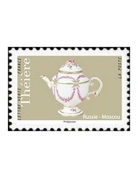 Timbre Poste Autoadhesif Neuf ** N° 1626 philatelie foxtimbre