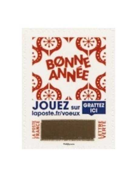 Timbre Poste Autoadhesif Neuf ** N° 1641 philatelie foxtimbre