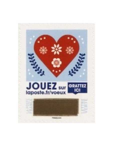 Timbre Poste Autoadhesif Neuf ** N° 1643 philatelie foxtimbre