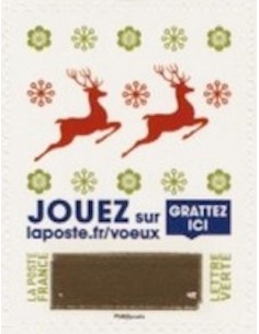 Timbre Poste Autoadhesif Neuf ** N° 1644 philatelie foxtimbre